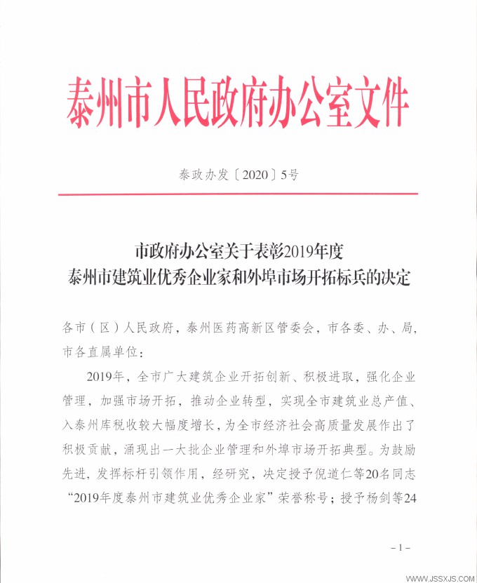 1585618483114021.png QQ圖片20200316090435.png