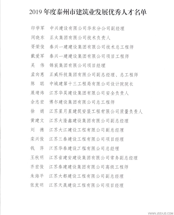 1585618525116121.png QQ圖片20200316090944.png