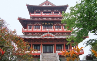 南京紅山動(dòng)物園壯觀(guān)閣