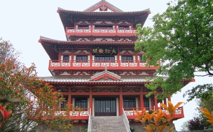 南京紅山動(dòng)物園壯觀(guān)閣